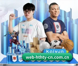 沉浸式观赛舱