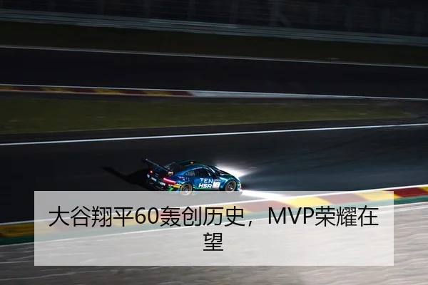 da-gu-xiang-ping-hong-chuang-li-shi-rong-yao-zai-wang-2-937.jpg